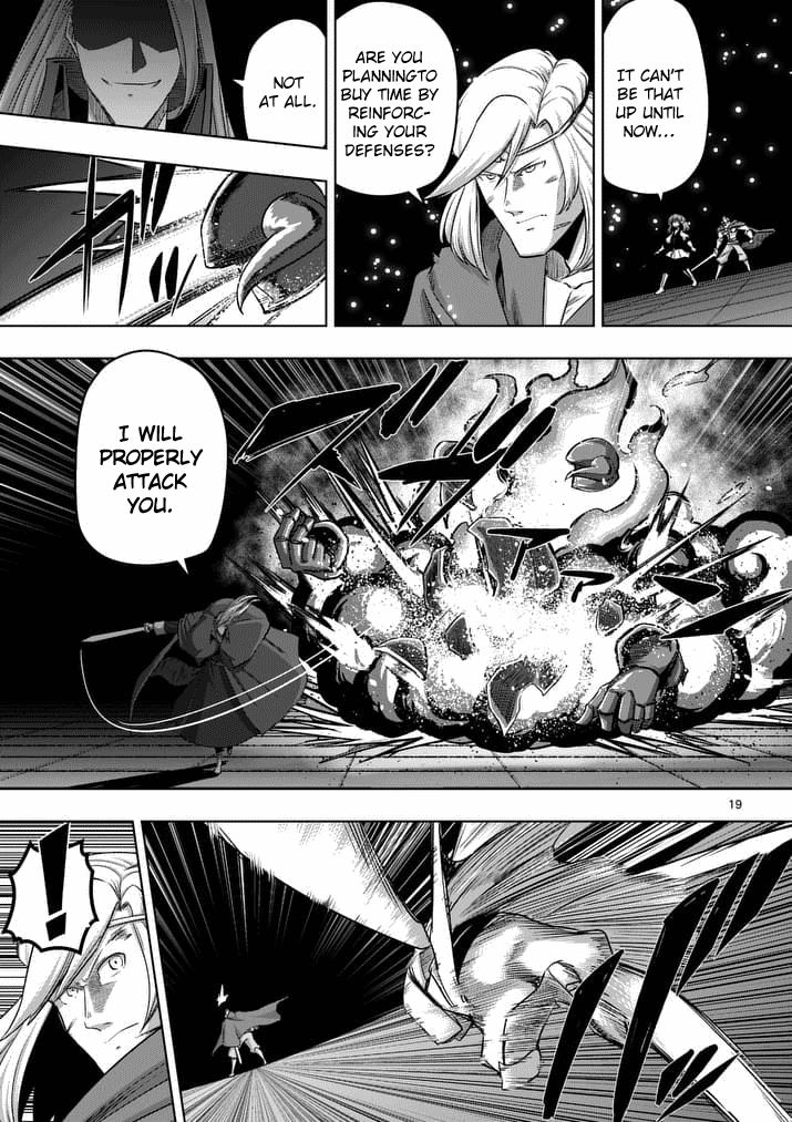 Chapter 86.2 image 1