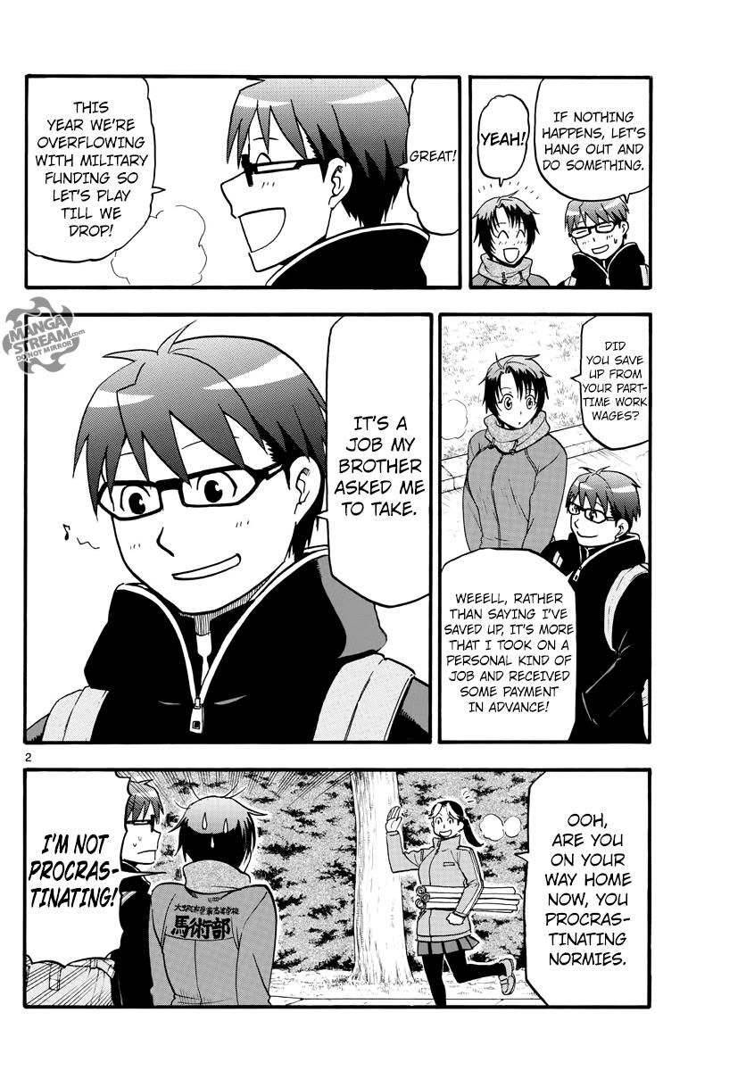 Chapter 121 image 4