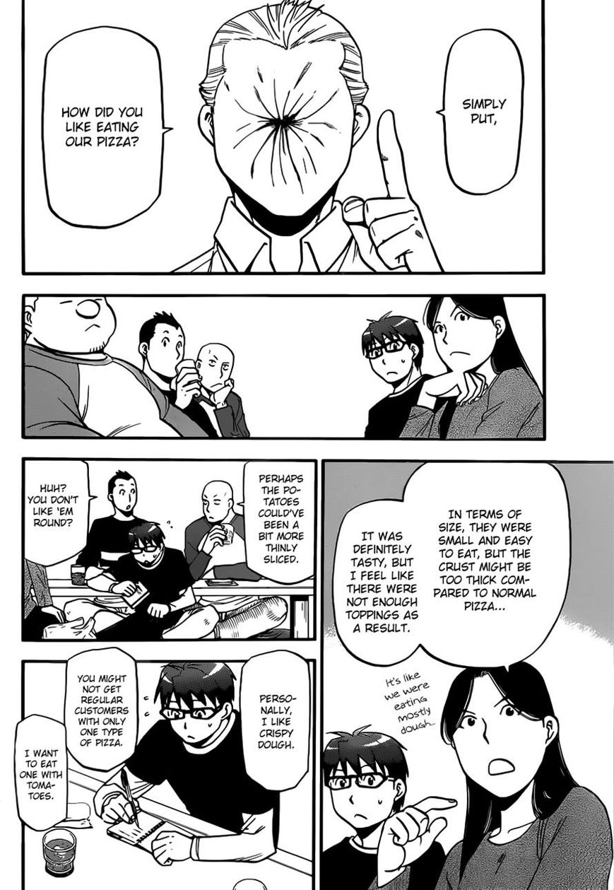 Chapter 118 image 2