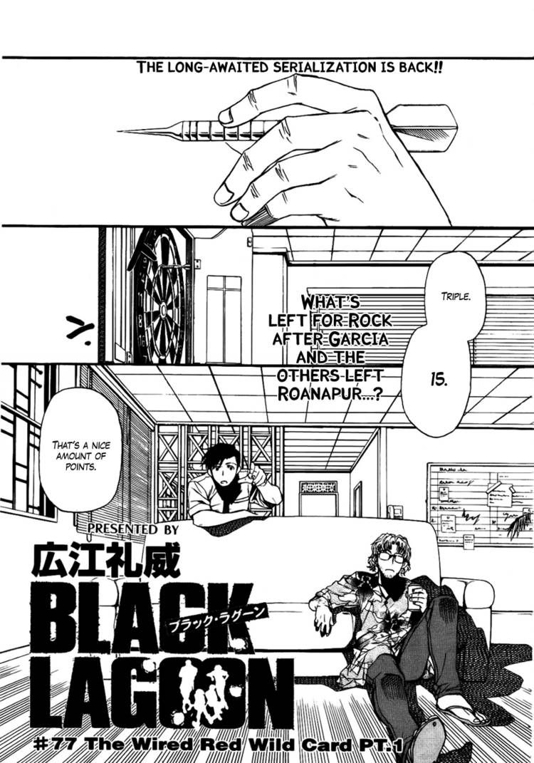 Black Lagoon-Volume 8 Chapter 77