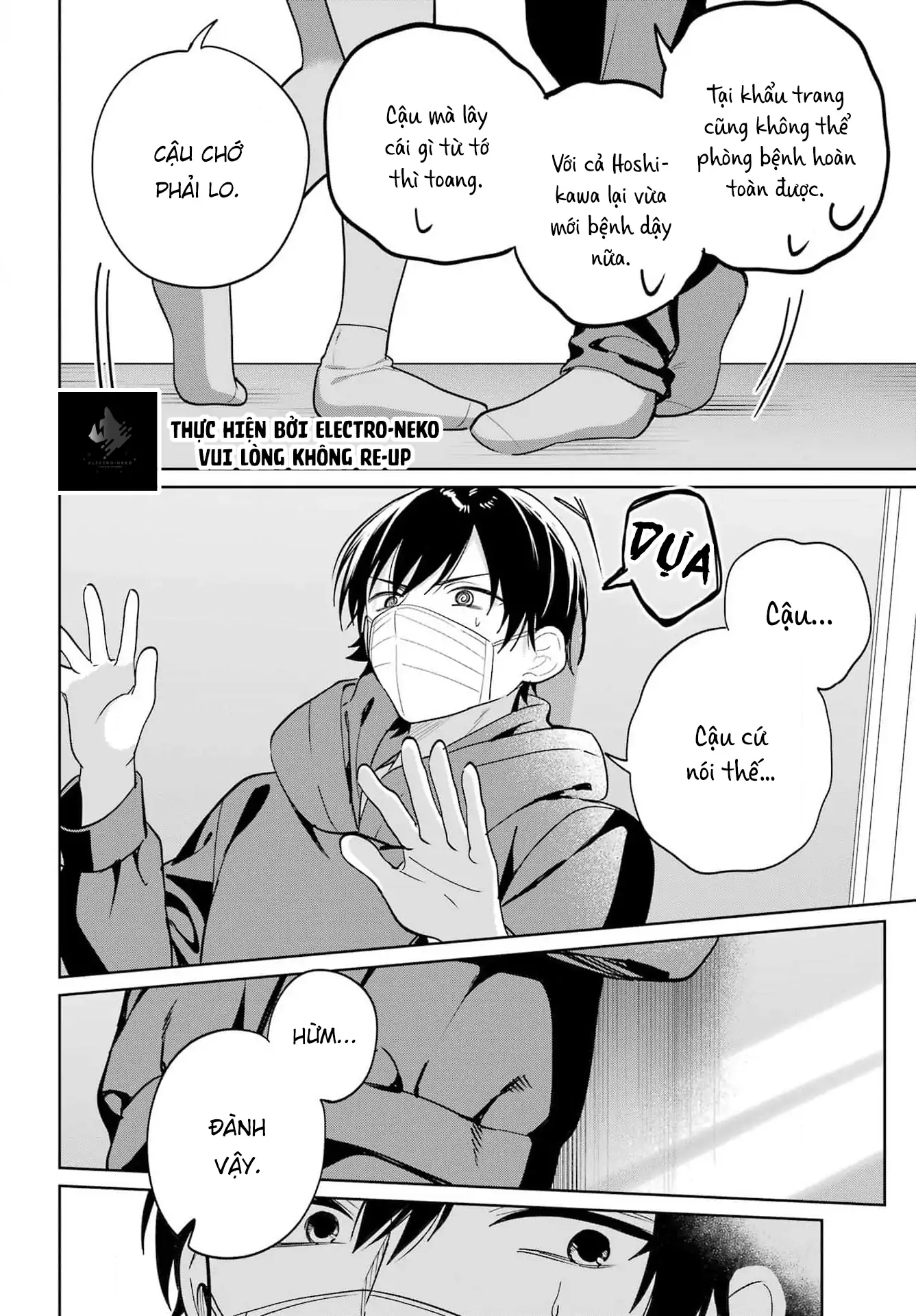 88970784 1337 1920 233012