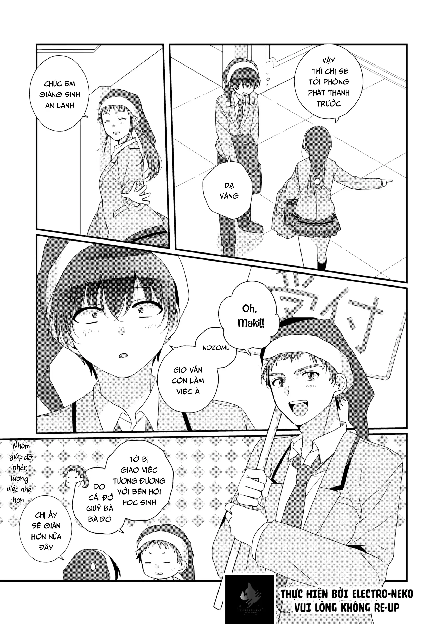 88977223 1672 2400 494586