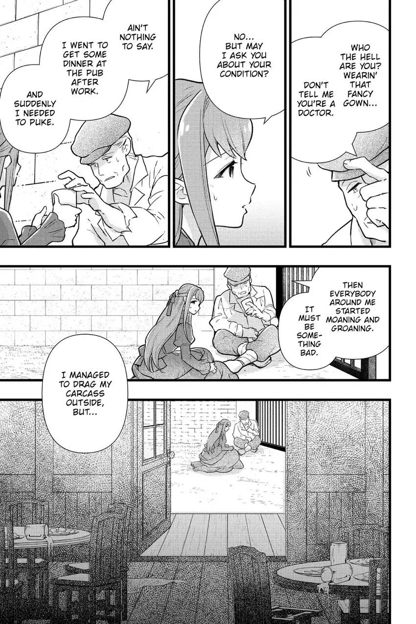 80107769 850 1275 250805