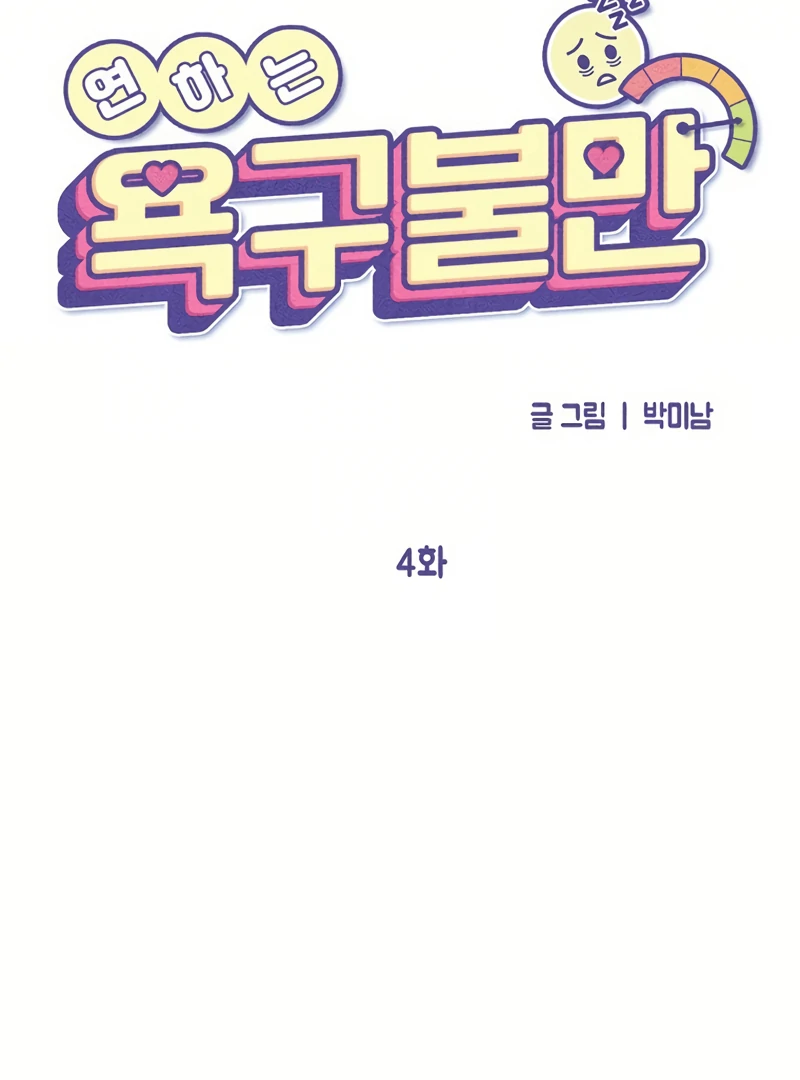 76472754 800 1080 43886