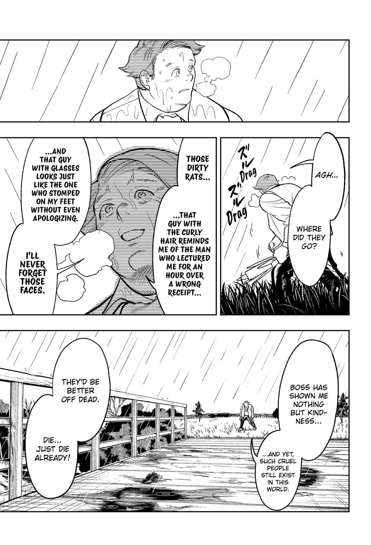 68694976 1200 1763 290082